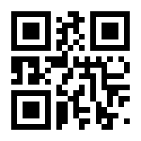 QR-Code zur Buchseite 9781588299840