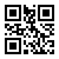 QR-Code zur Seite https://www.isbn.de/9781588900166