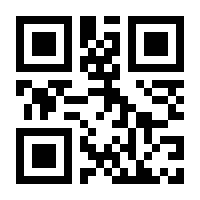 QR-Code zur Seite https://www.isbn.de/9781588903457