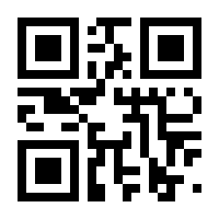 QR-Code zur Buchseite 9781588904447