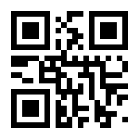 QR-Code zur Seite https://www.isbn.de/9781588904997