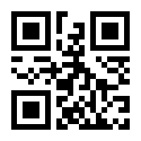 QR-Code zur Seite https://www.isbn.de/9781588905918