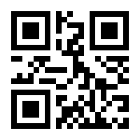 QR-Code zur Seite https://www.isbn.de/9781588906632