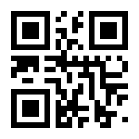 QR-Code zur Buchseite 9781589510203