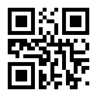 QR-Code zur Seite https://www.isbn.de/9781590590195