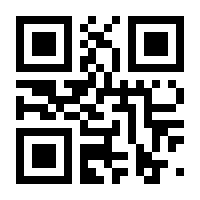 QR-Code zur Seite https://www.isbn.de/9781590590270