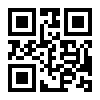 QR-Code zur Seite https://www.isbn.de/9781590590294