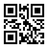 QR-Code zur Seite https://www.isbn.de/9781590590331