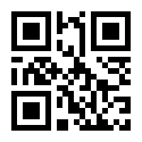 QR-Code zur Seite https://www.isbn.de/9781590590430