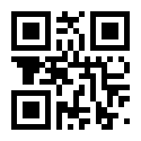 QR-Code zur Seite https://www.isbn.de/9781590590447
