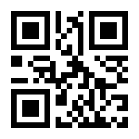 QR-Code zur Seite https://www.isbn.de/9781590590454