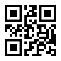 QR-Code zur Seite https://www.isbn.de/9781590590690