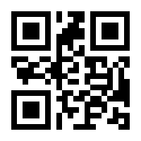 QR-Code zur Seite https://www.isbn.de/9781590590713