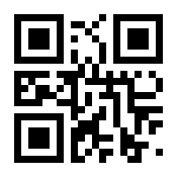 QR-Code zur Seite https://www.isbn.de/9781590590775
