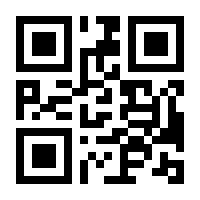 QR-Code zur Seite https://www.isbn.de/9781590590782