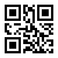 QR-Code zur Seite https://www.isbn.de/9781590591024