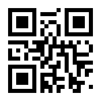 QR-Code zur Seite https://www.isbn.de/9781590591031