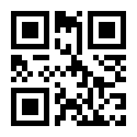 QR-Code zur Seite https://www.isbn.de/9781590591130