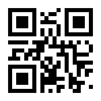 QR-Code zur Seite https://www.isbn.de/9781590591147