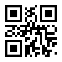 QR-Code zur Seite https://www.isbn.de/9781590591239