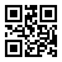 QR-Code zur Buchseite 9781590591253