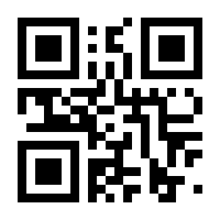 QR-Code zur Seite https://www.isbn.de/9781590591277