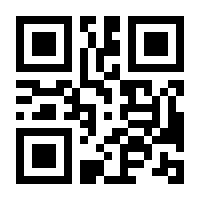 QR-Code zur Seite https://www.isbn.de/9781590591376