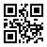 QR-Code zur Seite https://www.isbn.de/9781590591413