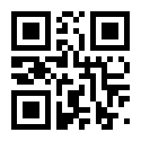 QR-Code zur Seite https://www.isbn.de/9781590591444