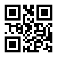 QR-Code zur Buchseite 9781590591468