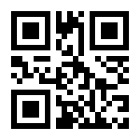 QR-Code zur Seite https://www.isbn.de/9781590591604