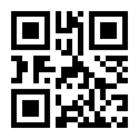 QR-Code zur Seite https://www.isbn.de/9781590591642
