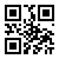 QR-Code zur Seite https://www.isbn.de/9781590591666