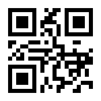 QR-Code zur Seite https://www.isbn.de/9781590591697