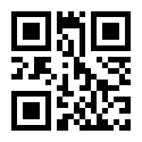 QR-Code zur Buchseite 9781590591796