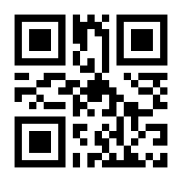 QR-Code zur Seite https://www.isbn.de/9781590591864