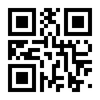 QR-Code zur Seite https://www.isbn.de/9781590591871