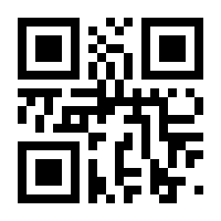 QR-Code zur Seite https://www.isbn.de/9781590592113