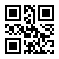 QR-Code zur Seite https://www.isbn.de/9781590592359