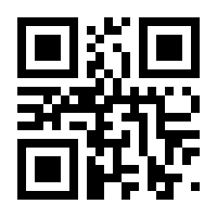 QR-Code zur Seite https://www.isbn.de/9781590592410