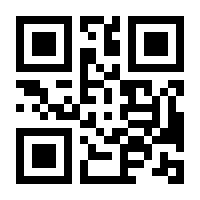 QR-Code zur Seite https://www.isbn.de/9781590592649