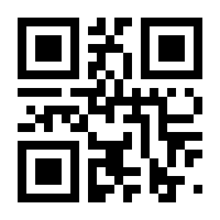 QR-Code zur Buchseite 9781590592700