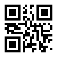 QR-Code zur Seite https://www.isbn.de/9781590592724