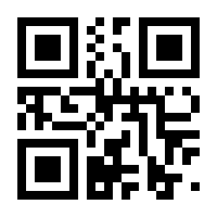 QR-Code zur Seite https://www.isbn.de/9781590592731