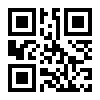 QR-Code zur Seite https://www.isbn.de/9781590592878