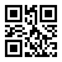 QR-Code zur Seite https://www.isbn.de/9781590592908