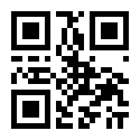 QR-Code zur Seite https://www.isbn.de/9781590592953
