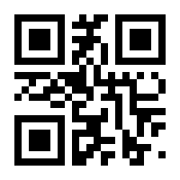 QR-Code zur Seite https://www.isbn.de/9781590593028