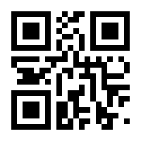 QR-Code zur Buchseite 9781590593059