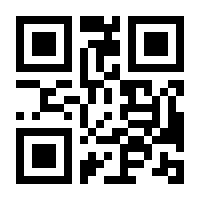 QR-Code zur Seite https://www.isbn.de/9781590593196